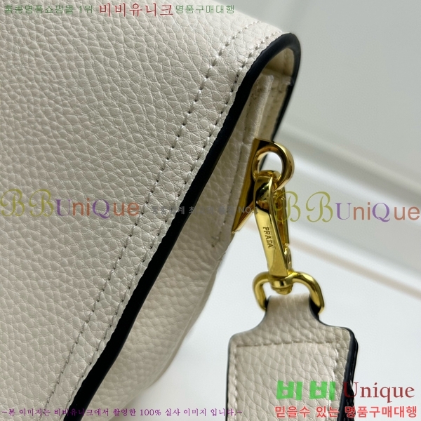 ����� ũ�ν��� 1BA106-4