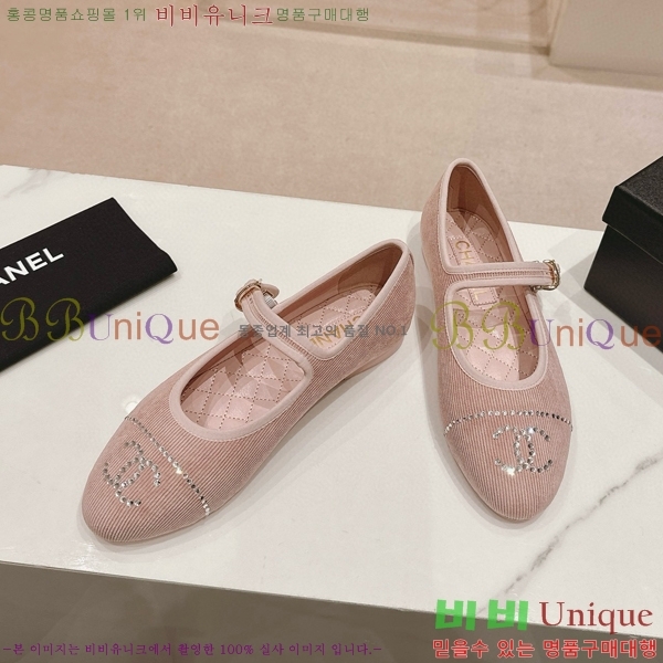 ���� �޸����� �÷����� 30CH8566711-3