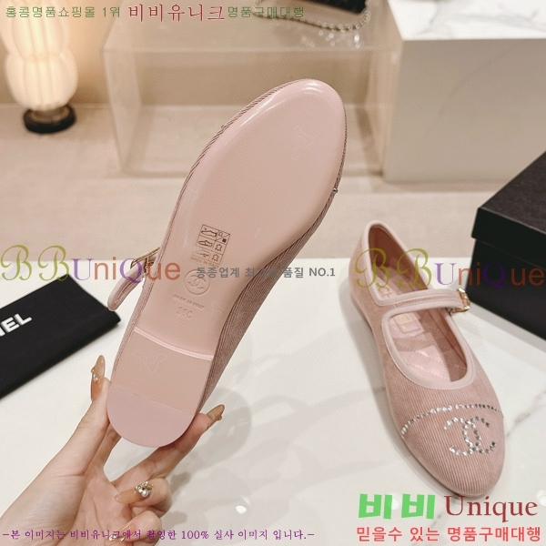 ���� �޸����� �÷����� 30CH8566711-3