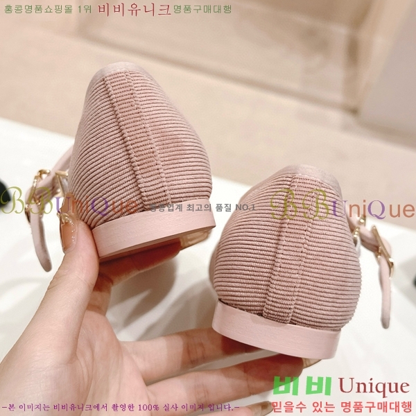 ���� �޸����� �÷����� 30CH8566711-3