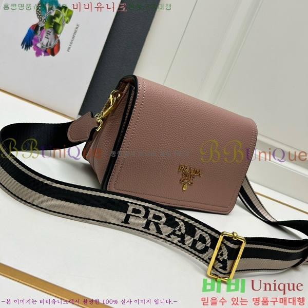 ����� ũ�ν��� 1BA106-7