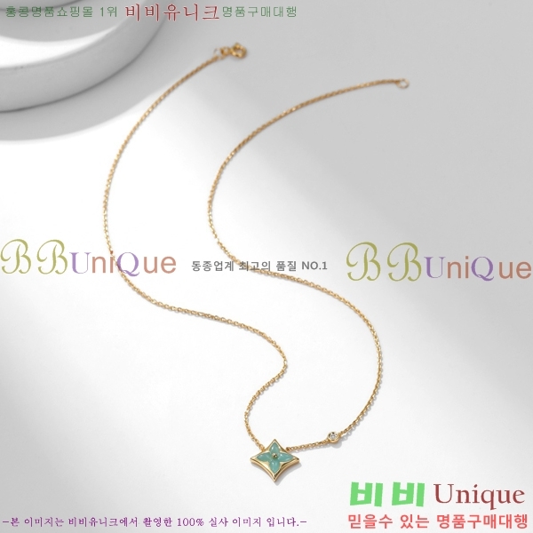 ���̺��� ����� L2V7003-1