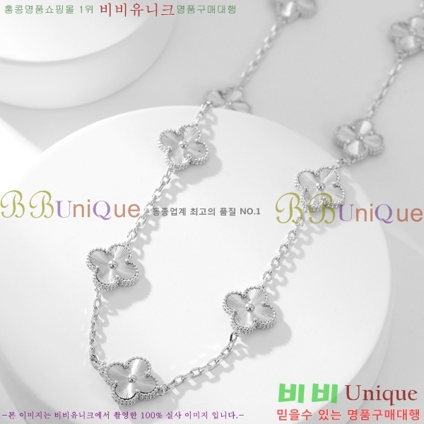 ��Ŭ���� �� ���� ����� CH34712-4