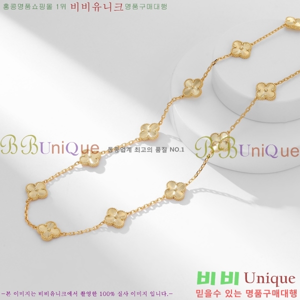 ��Ŭ���� �� ���� ����� CH34712-5