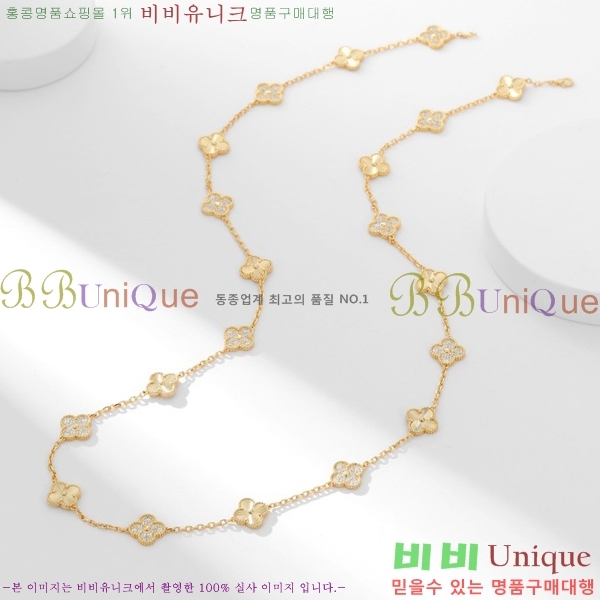 ��Ŭ���� �� ���� ����� CH30061-1