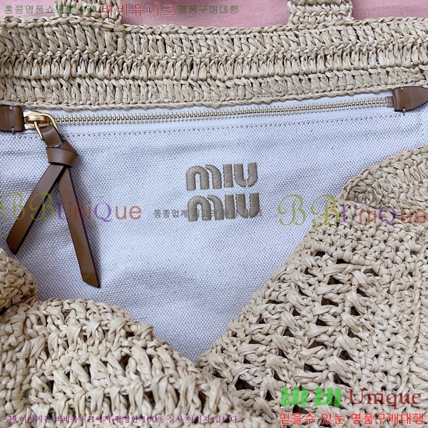 #�̿�̿� ��� ũ�μ� ��Ʈ�� 5BG230-101