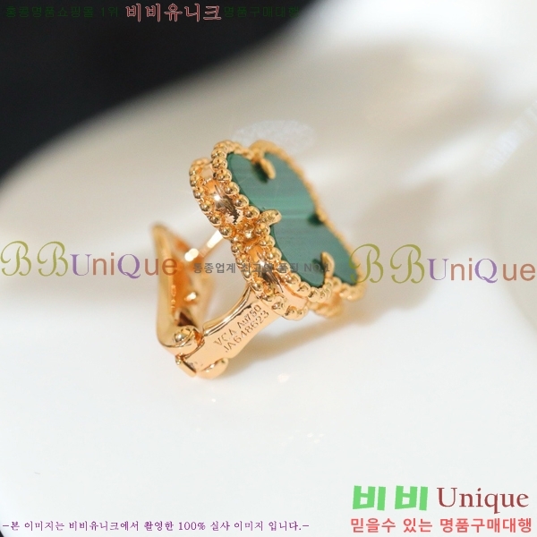 ��Ŭ���� �� ���� �Ͱ��� V59726-4