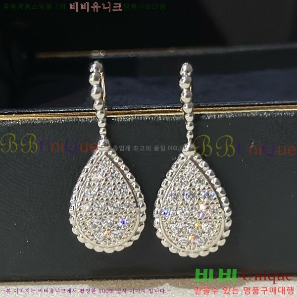 �ν��� �Ͱ��� BO4457-1