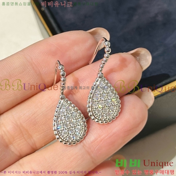 �ν��� �Ͱ��� BO4457-1