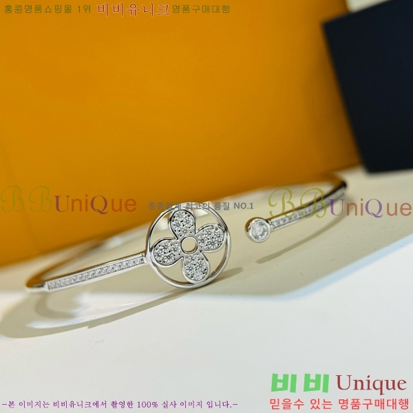 ���̺��� ���� L1V833-2