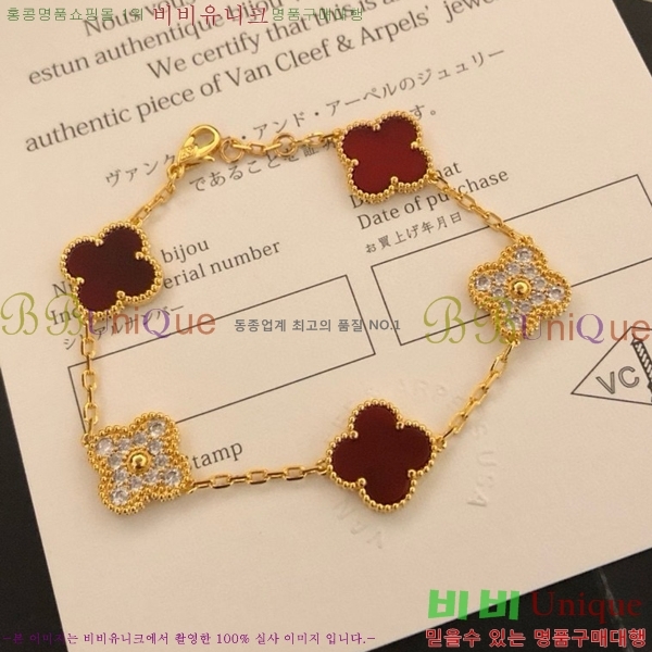 ��Ŭ���� �� ���� ���� VA17884-5