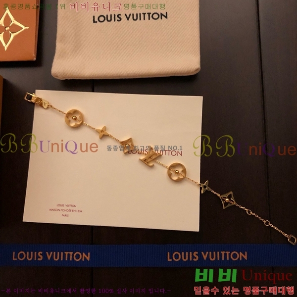 ���̺��� ���� L1V833-3