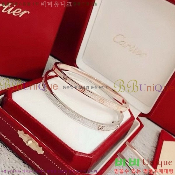 ��쿡 ���� C11H872-5