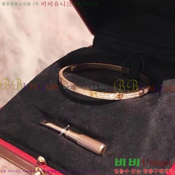 ��쿡 ���� C11H872-5