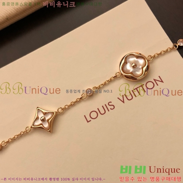 ���̺��� ���� L1V833-5