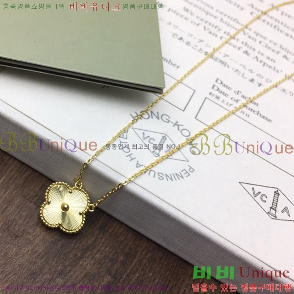 ��Ŭ���� �� ���� ����� CH30061-6