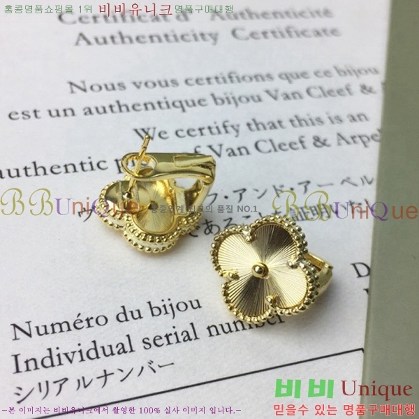 ��Ŭ���� �� ���� �Ͱ��� V59726-8