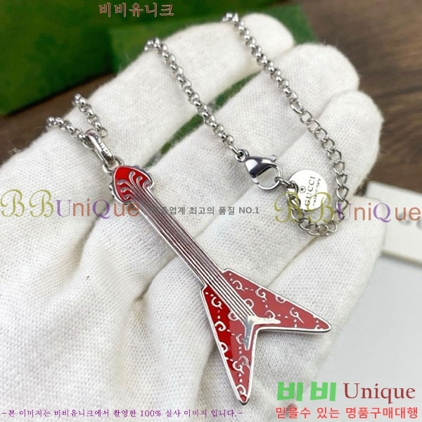 ���� ����� G50511-1