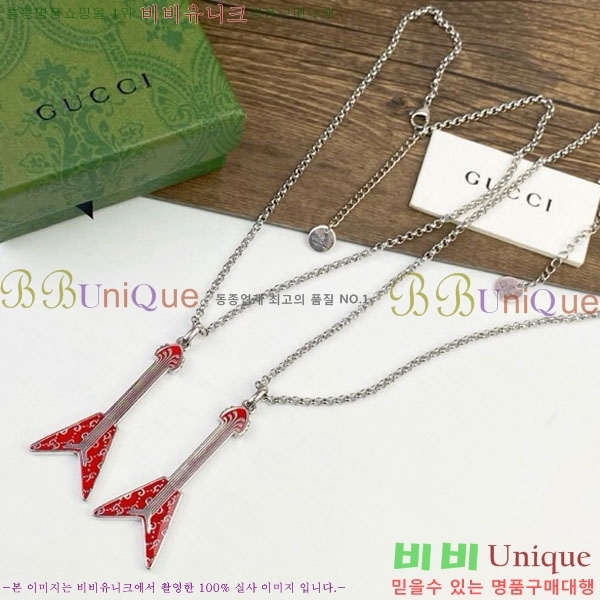 ���� ����� G50511-1