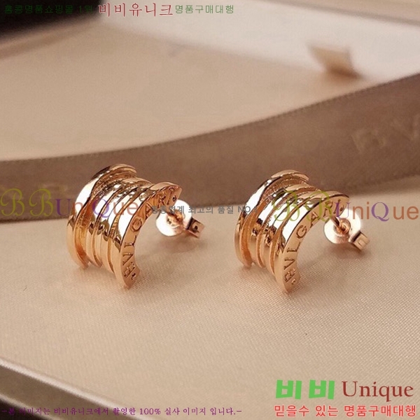 �Ұ��� �Ͱ��� BV17756-1