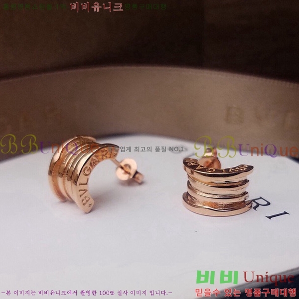 �Ұ��� �Ͱ��� BV17756-1