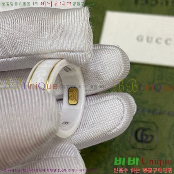 ���� ���� G853332-1