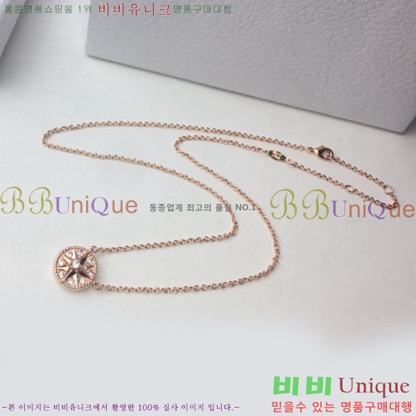 ��� Ŭ���� ����� DIO1566-1