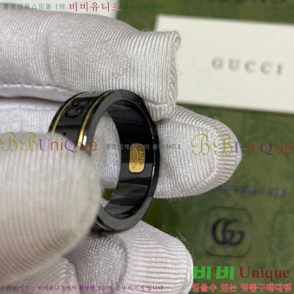 ���� ���� G853332-1