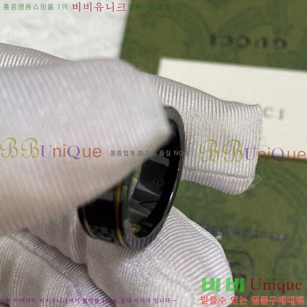 ���� ���� G853332-1