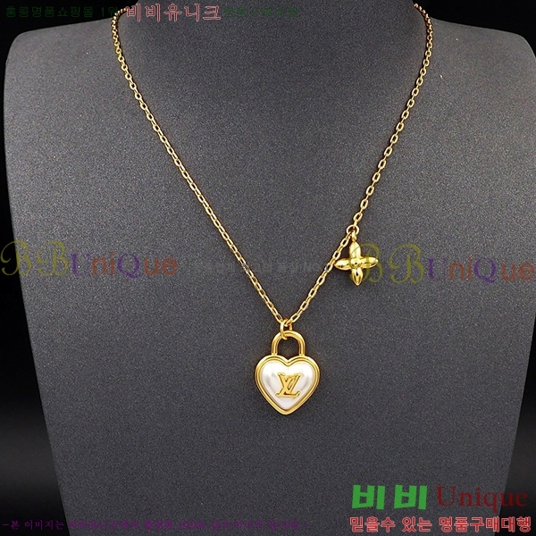 ���̺��� ����� L2V7003-4