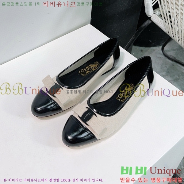 �䷹���� �÷� ���� 33F568522-1