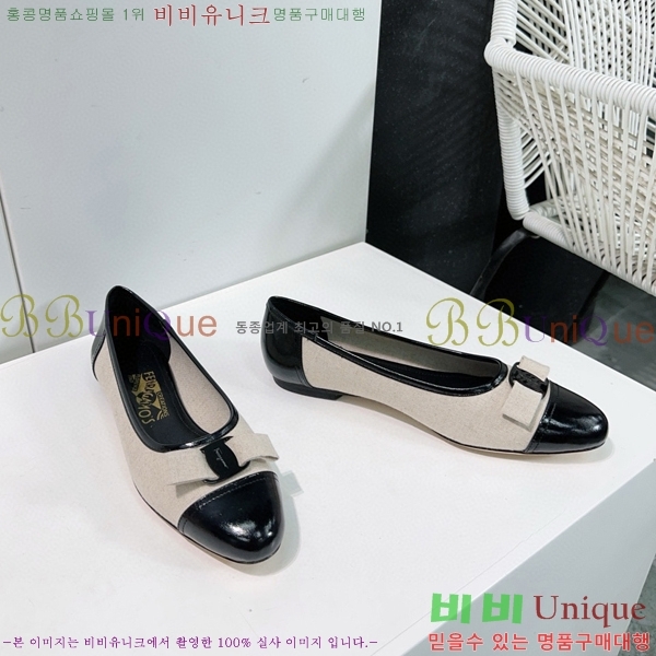 �䷹���� �÷� ���� 33F568522-1