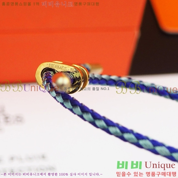 �����޽� ���� H240021-4