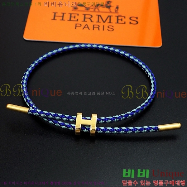 �����޽� ���� H240021-6