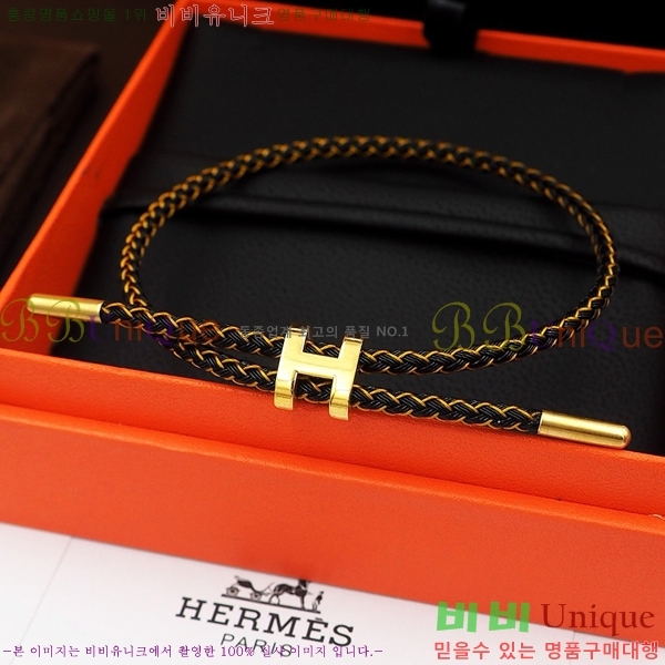 �����޽� ���� H240021-7