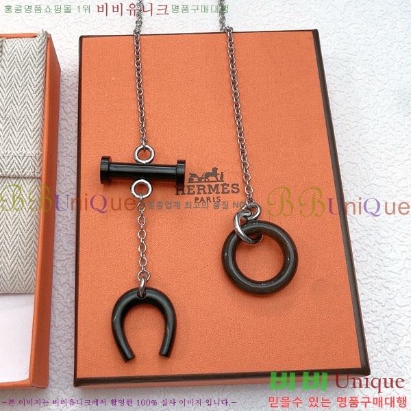 �����޽� ����� HE00126-4