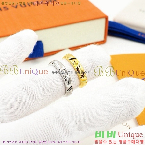 ���̺��� ���� L2V46577-2