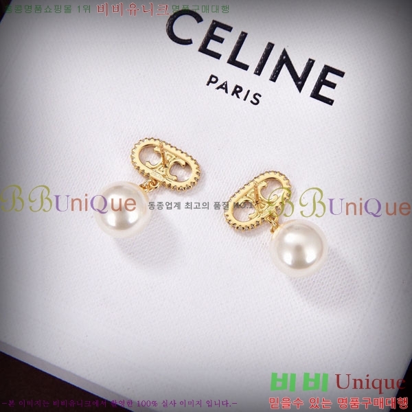 ������ �Ͱ��� C50E177-5