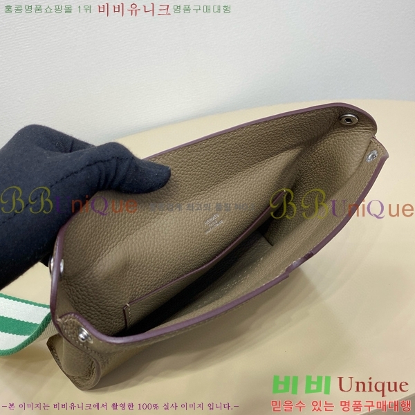 #�����޽� ��������� HE7582141-2