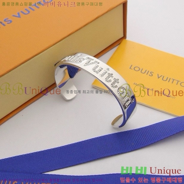 ���̺��� ���� L1V833-7