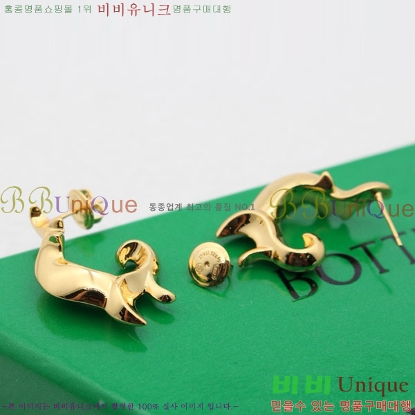 ���װ�����Ÿ �Ͱ��� B8500174-2