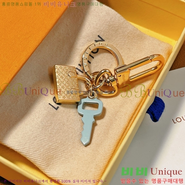 ���̺��� ŰȦ�� LV51162-1