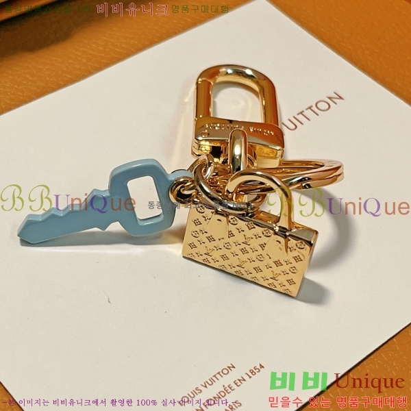 ���̺��� ŰȦ�� LV51162-1