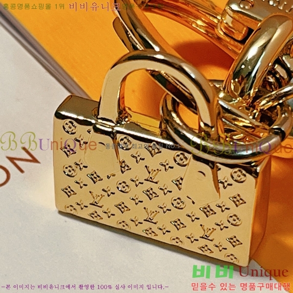 ���̺��� ŰȦ�� LV51162-1