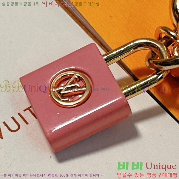 ���̺��� ŰȦ�� LV51162-2