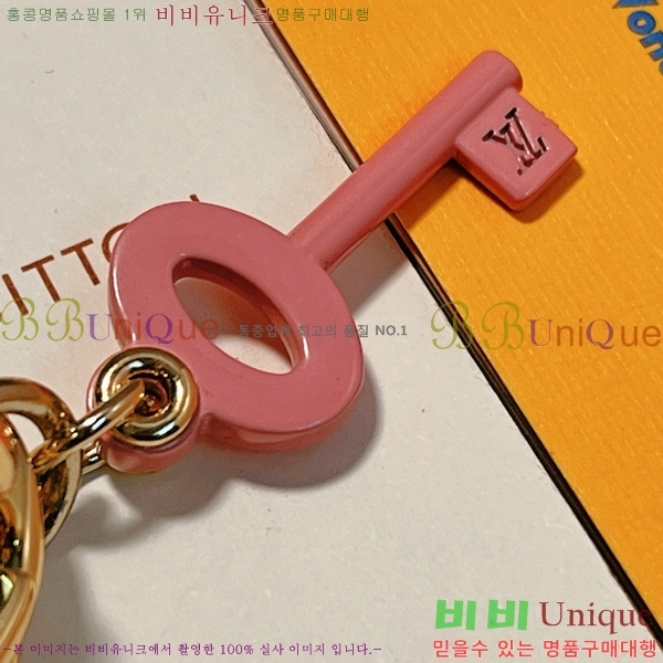 ���̺��� ŰȦ�� LV51162-2