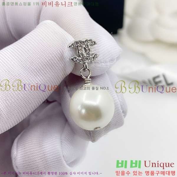 ���� �̾ 9CH245231-3