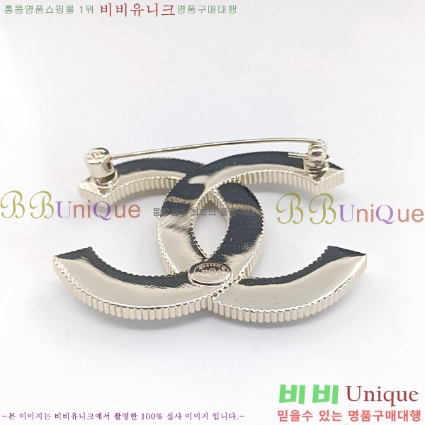 ���� ���ġ C2H8744-4