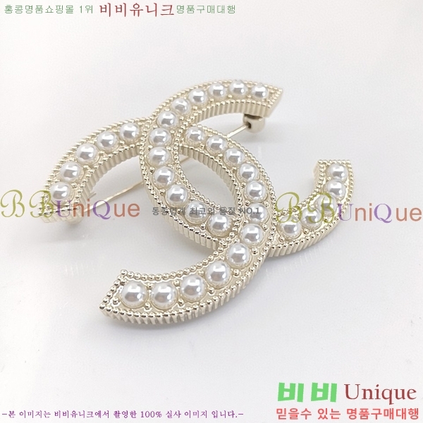 ���� ���ġ C2H8744-4