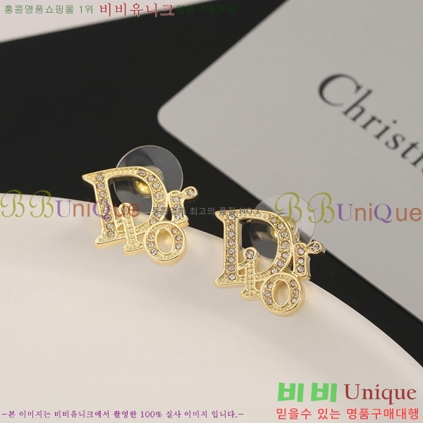 ��� �Ͱ��� D55O1154-2